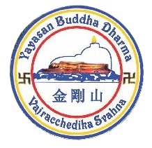 JinGangShan Asia-Pacific General Association logo